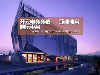 案例展示六